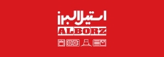 استیل البرز